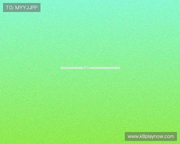 中国凯发集团有限公司官网首页:2026年世界杯赛前热点话题与专家点评全方位解读